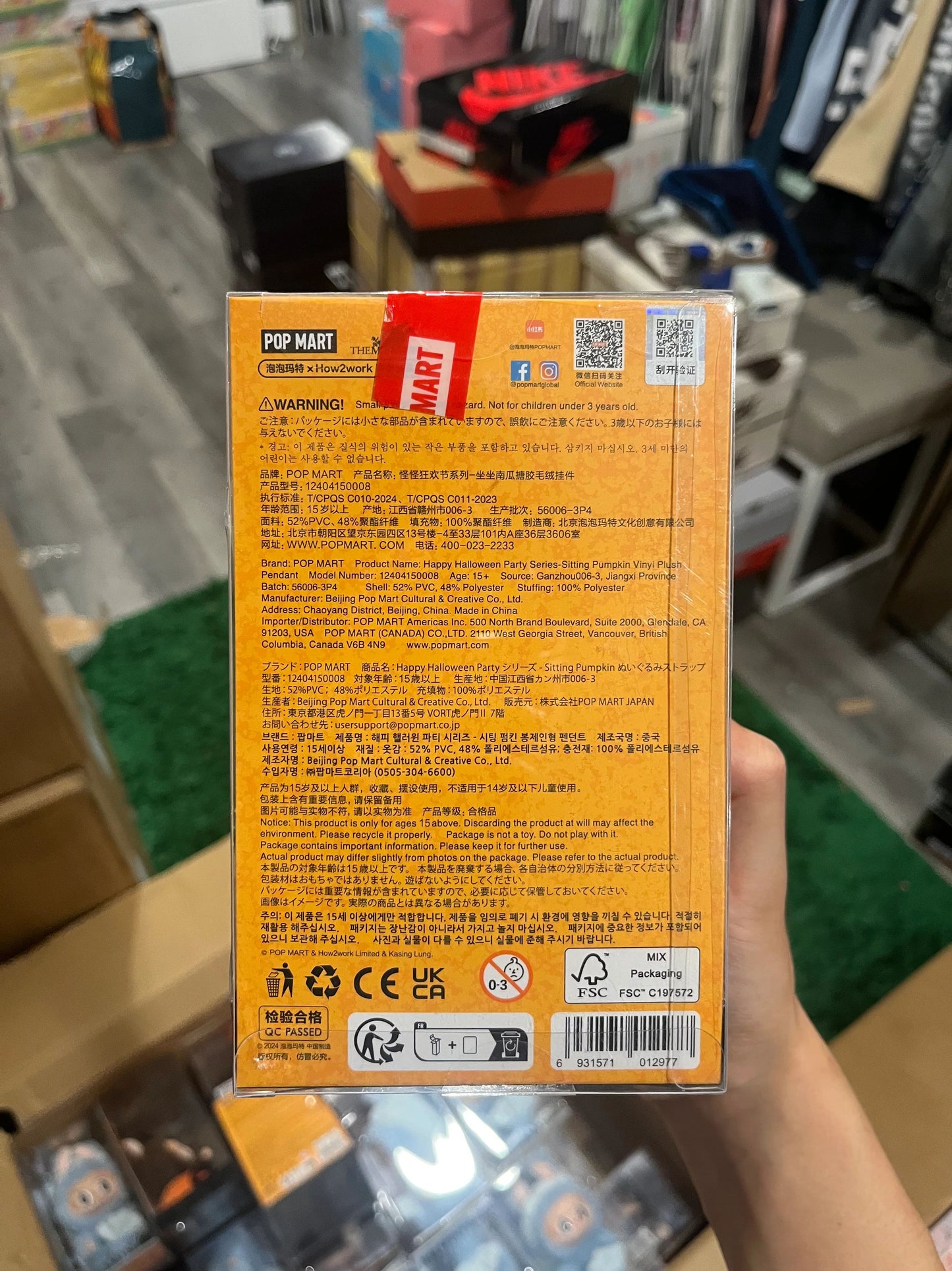 Pop Mart Labubu Happy Halloween Party Series-Sitting Pumpkin Vinyl Plush Pendant