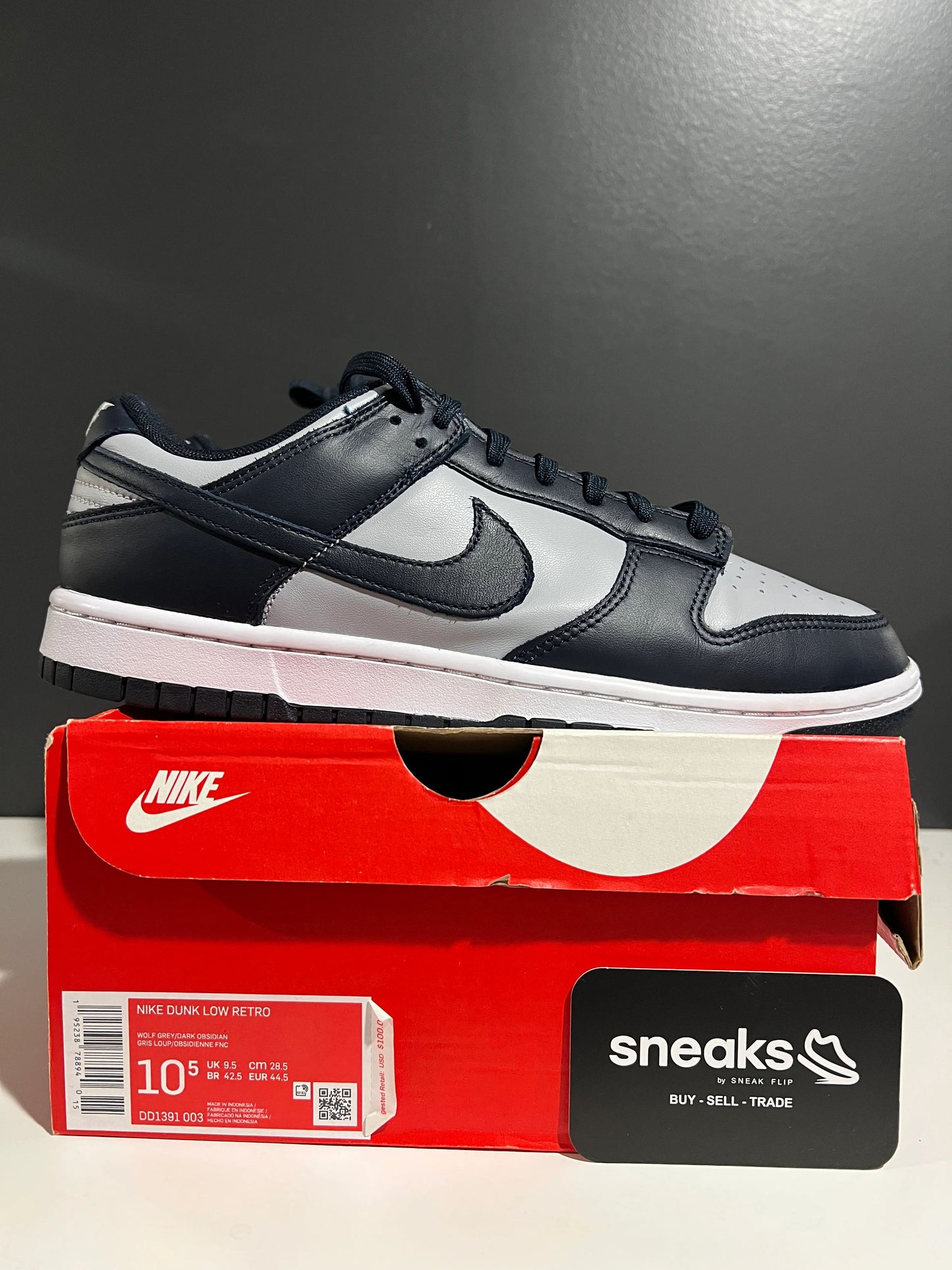 Nike Dunk Low Georgetown - Used