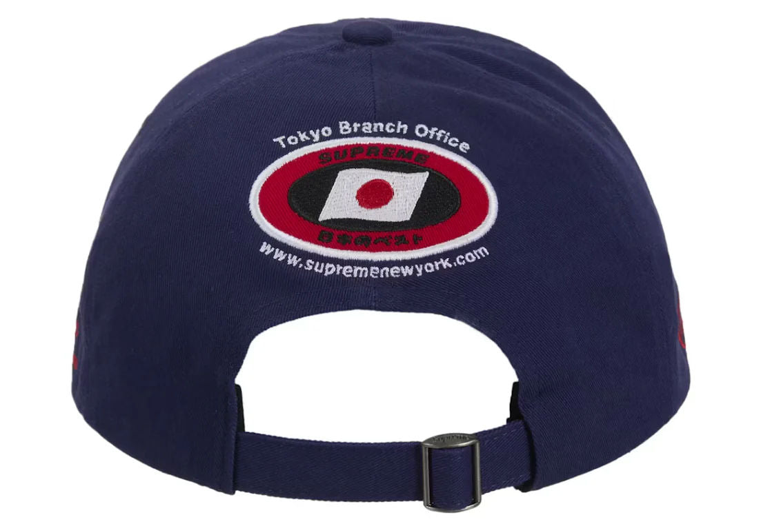 Supreme ATV 6-Panel (FW25) Navy