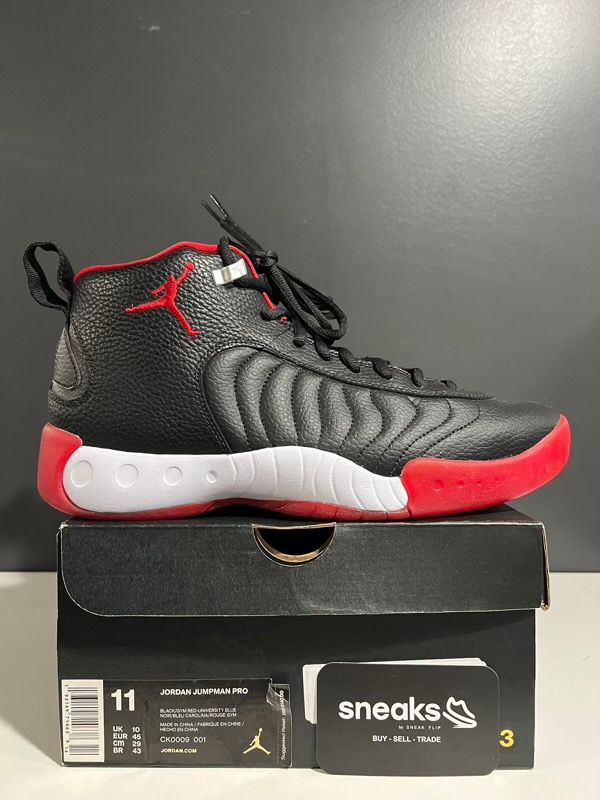 Jordan Jumpman Pro Black Gym Red University Blue - Used