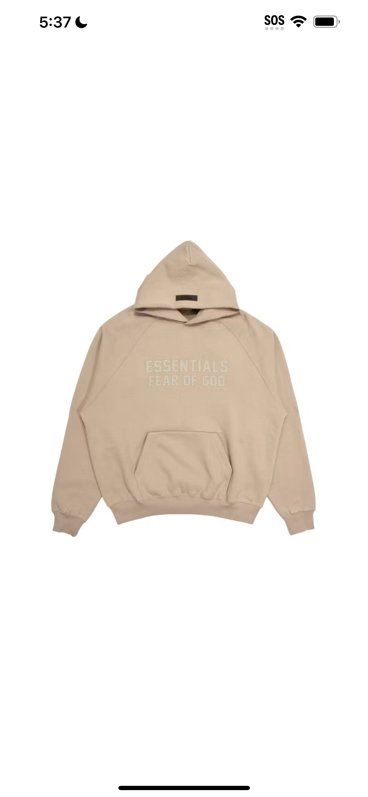 NEW Fear of God Essentials Hoodie Seal