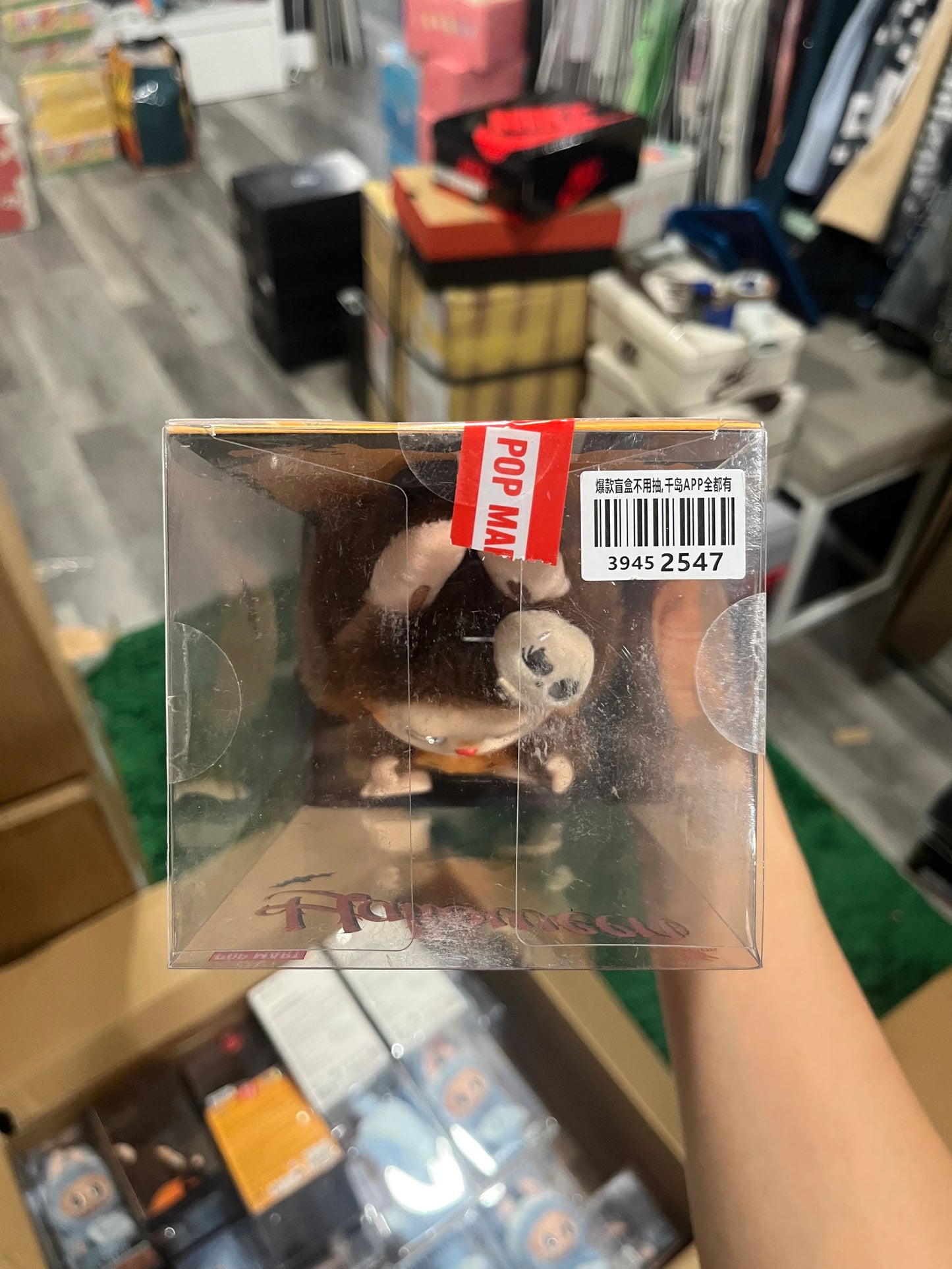 Pop Mart Labubu Happy Halloween Party Series-Sitting Pumpkin Vinyl Plush Pendant