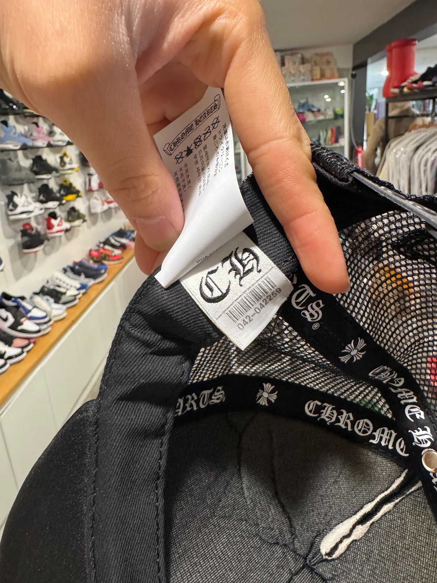 Chrome Hearts Matty Boy Anti Black Trucker Cap