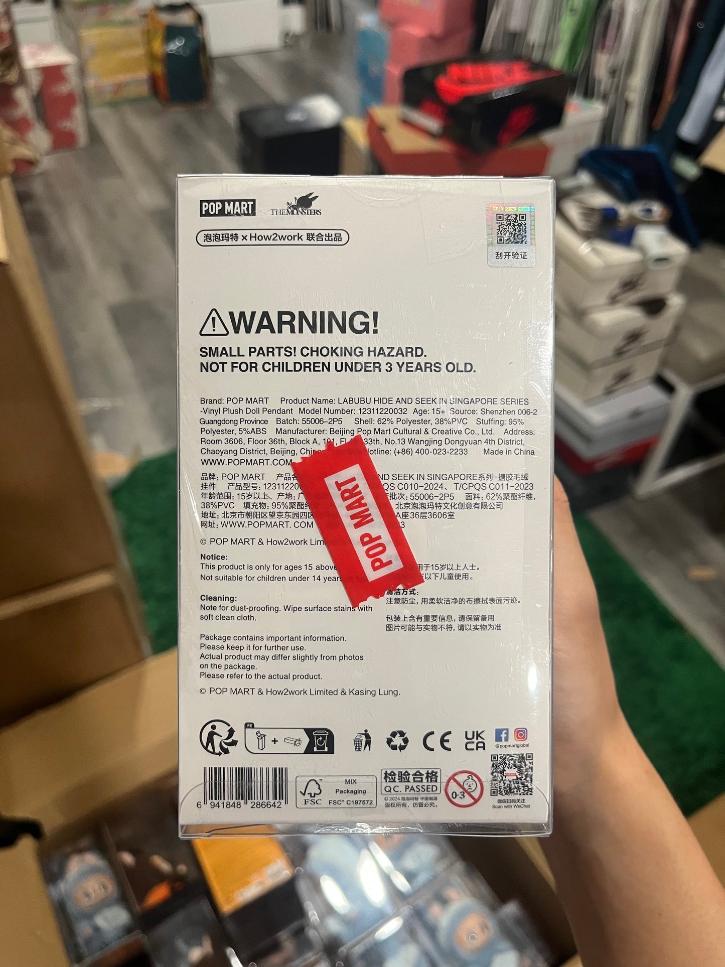 Pop Mart Labubu Hide and Seek In Singapore Series Vinyl Plush Pendant