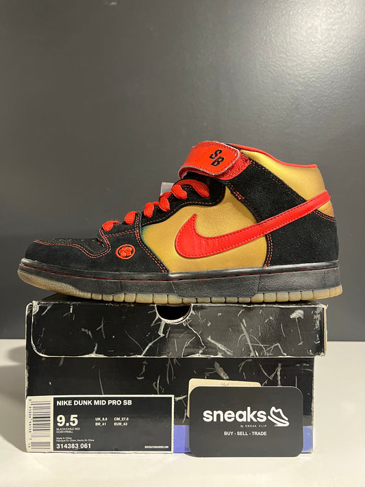 NEW Dunk Mid Pro SB 'Money Cat' 314383-061 SIZE 9.5M OG ALL AG25-180