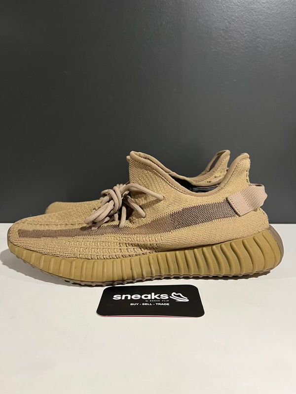 adidas Yeezy Boost 350 V2 Earth - USED NO BOX