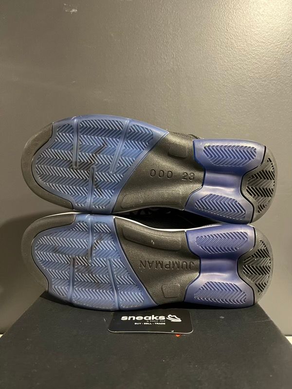 Jordan Maxin 200 Black Rush Blue - Used