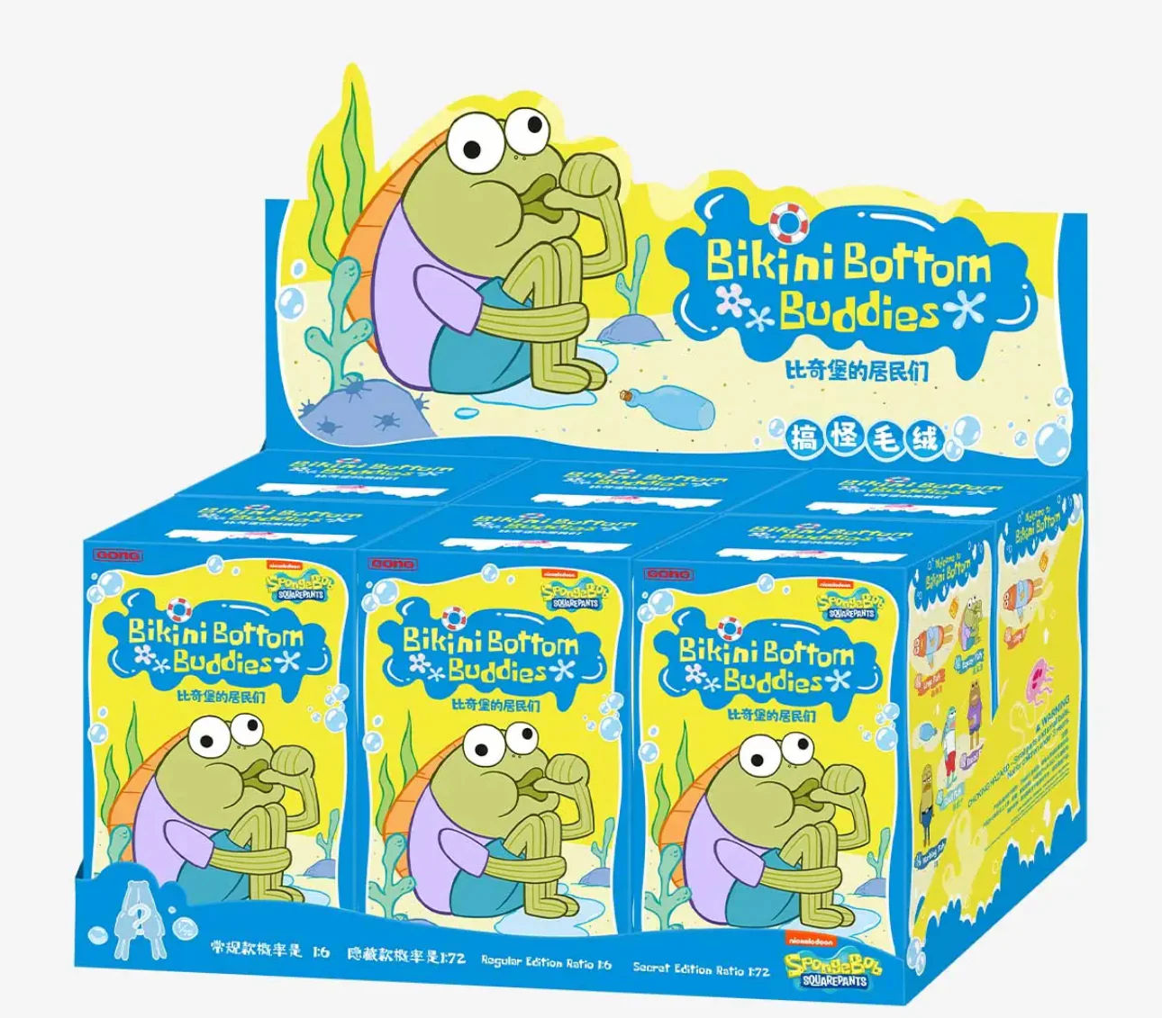 Pop Mart x Bikini Bottom Buddies Plush Sealed Case (6 Blind Box)