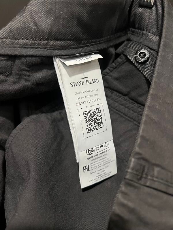 NEW Stone Island Cargo Pants Black