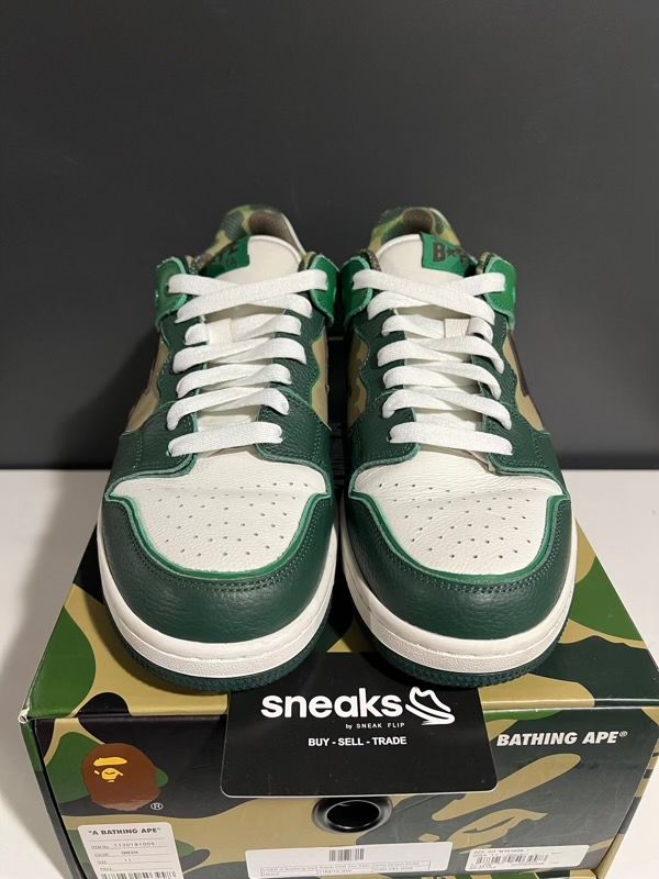 USED SIZE 11M A Bathing Ape Bape SK8 Sta ABC Camo Green 2022 - Used