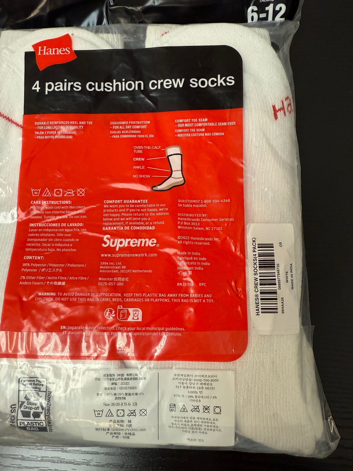 NEW. Supreme x Hanes Crew Socks (4 Pack) 'White