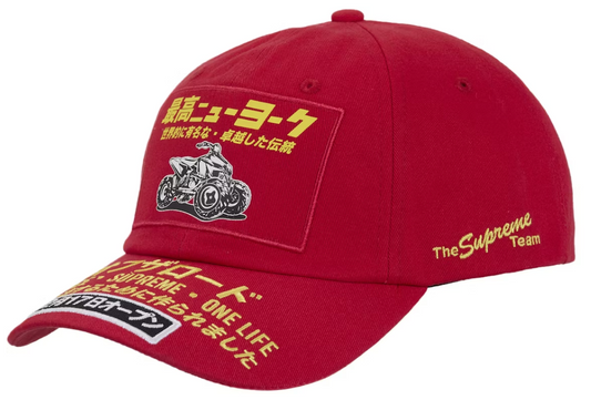 Supreme ATV 6-Panel (FW25) Red