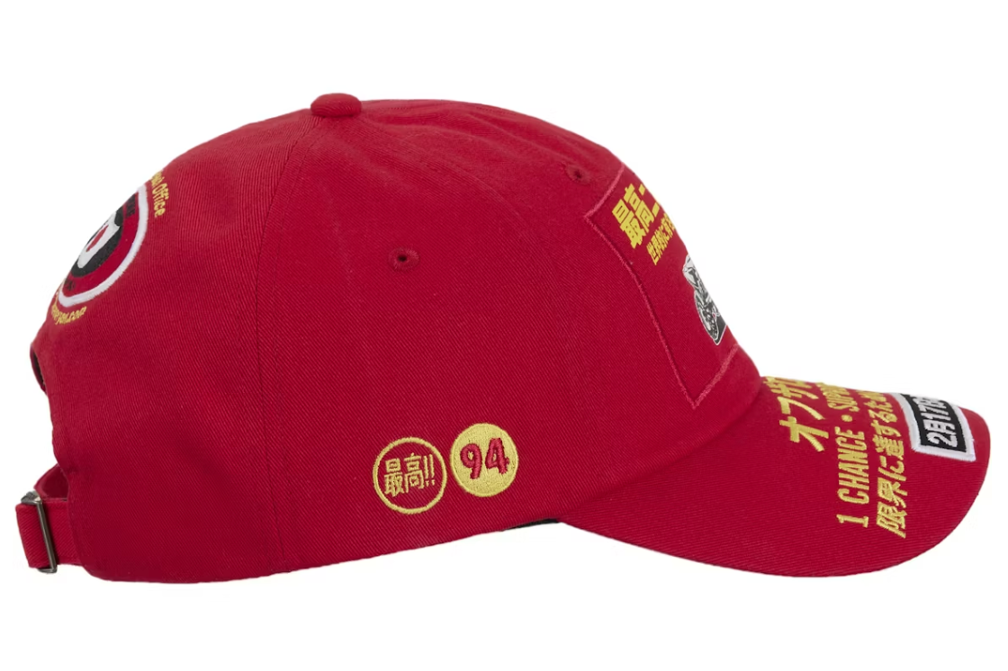 Supreme ATV 6-Panel (FW25) Red