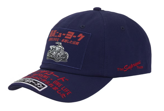 Supreme ATV 6-Panel (FW25) Navy