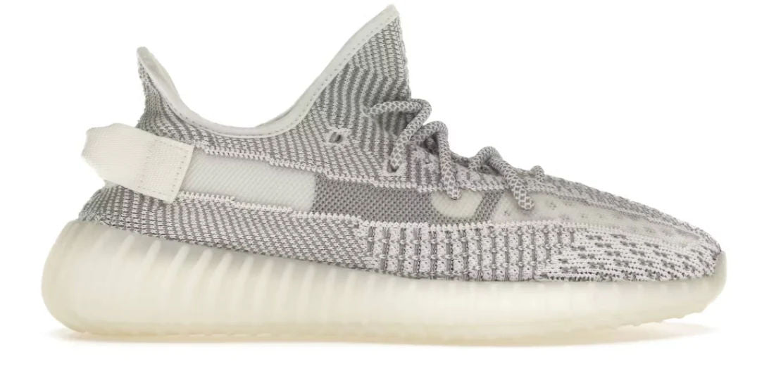 adidas Yeezy Boost 350 V2 Static (Non-Reflective)