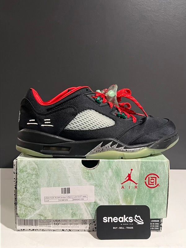 USED SIZE 10.5M Jordan 5 Retro Low CLOT Jade - Used