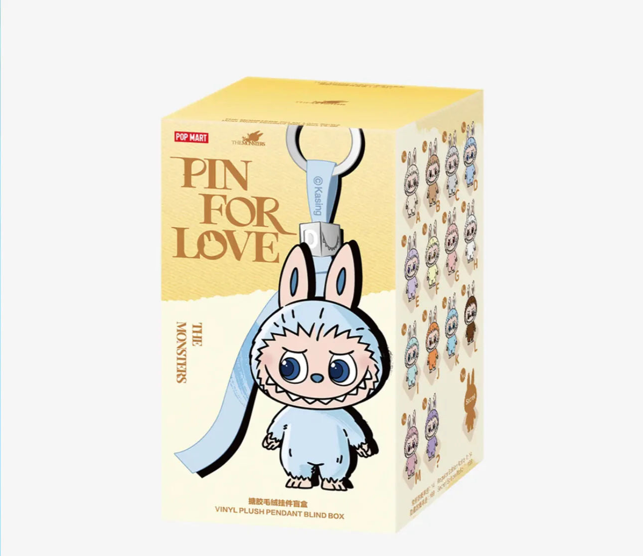 Pop Mart Labubu The Monsters Pin for Love Series Vinyl Plush Pendant (A-M) Sealed Case (14 Blind Box)
